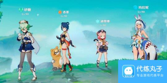 【原神】100%暴击的核爆？！极低配玛拉妮比你想的强大！