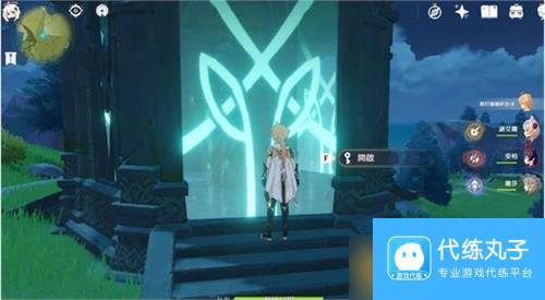 《原神》地灵龛坐标位置汇总大全
