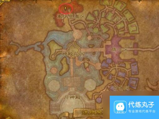 魔兽世界必修的课程任务流程