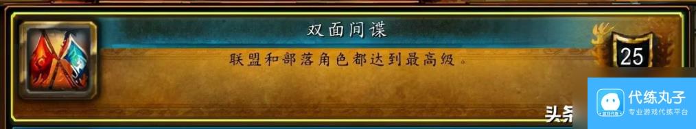 炉石奥特兰克对决模式卡组推荐 2022炉石传说对决模式