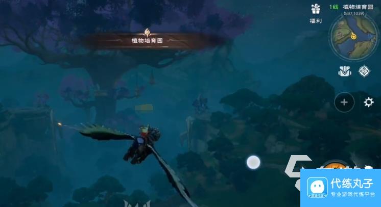 塔瑞斯世界ue4demogame已崩溃怎么办 ue4崩溃解决方法是什么