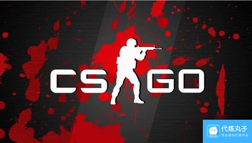 csgo好友交易怎么弄 csgo好友交易步骤介绍