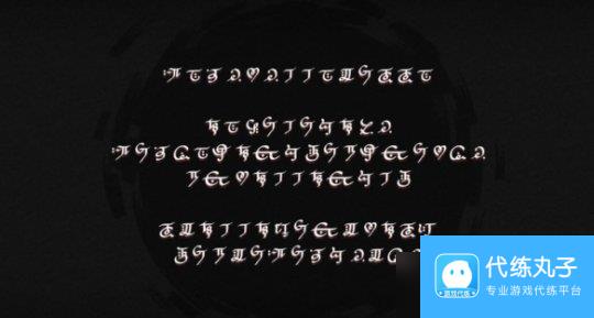 《原神》4.7以世界之格的诉说任务攻略