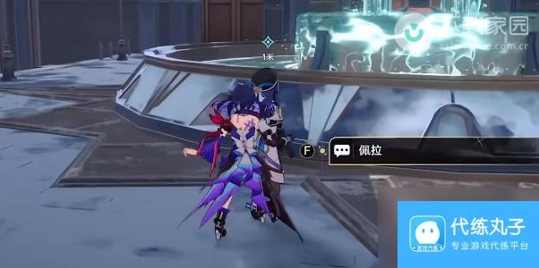 崩坏星穹铁道漫藏诲盗任务完成攻略