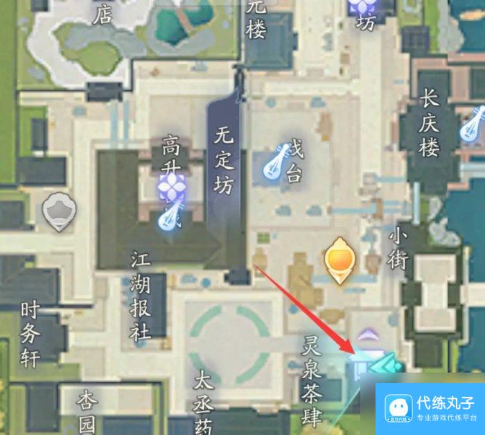 射雕买房技巧分享