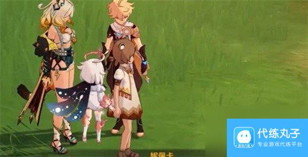 《原神》5.1抑扬的吟咏任务攻略