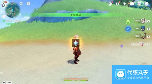 原神流行音乐谁先知委托任务攻略