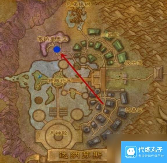 魔兽世界暗夜精灵坐骑在哪买 魔兽世界暗夜精灵坐骑购买位置一览
