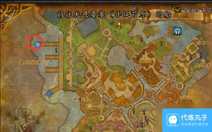 魔兽世界索拉查盆地任务线有哪些 魔兽世界索拉查盆地任务线完整攻略