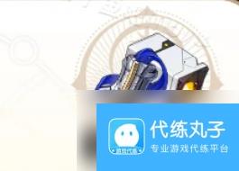 崩坏星穹铁道2.0版本花火养成攻略