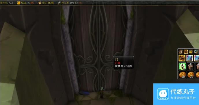 魔兽世界怀旧服厄运北图书馆怎么走 魔兽世界怀旧服厄运北图书馆路线介绍