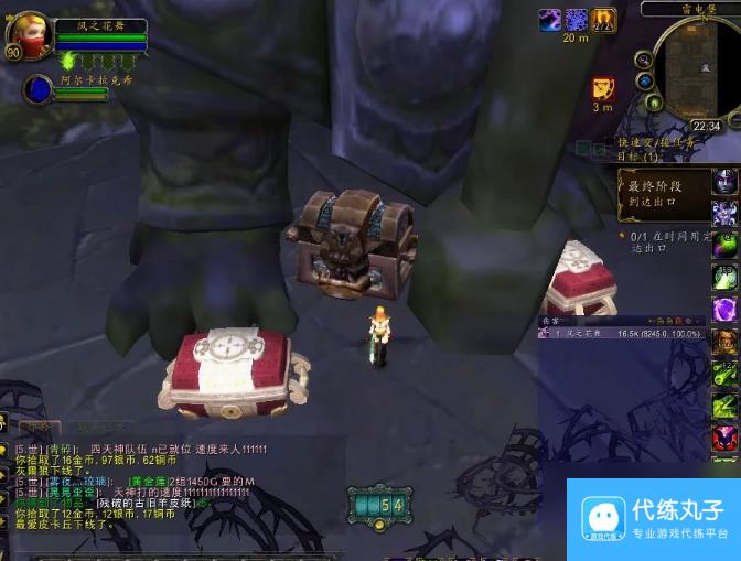 魔兽世界雷电之王的宝藏要怎么进 魔兽世界雷电之王的宝藏攻略介绍