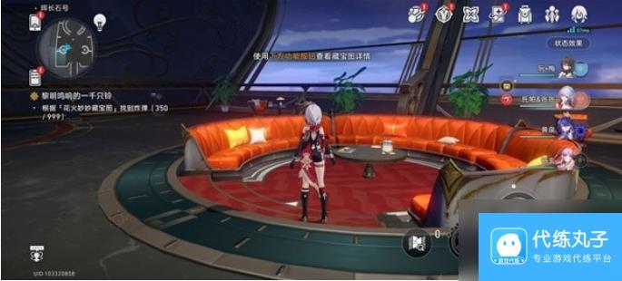 崩坏星穹铁道花火炸弹在哪里 崩坏星穹铁道花火炸弹收集位置一览