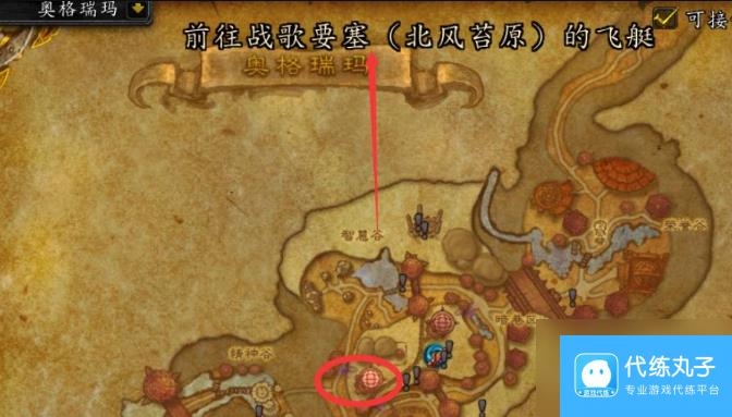 魔兽世界索拉查盆地任务线有哪些 魔兽世界索拉查盆地任务线完整攻略