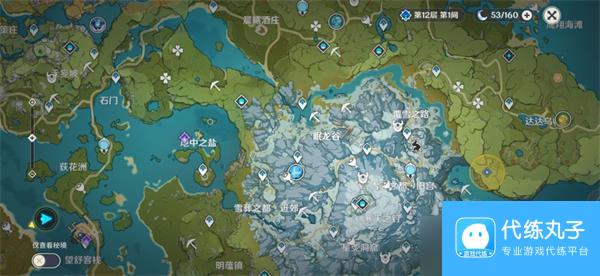 原神折箭觅踪目击地点二攻略？原神攻略推荐