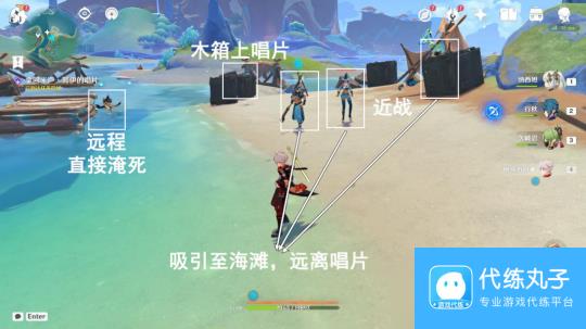 【原神】V5.0攻略 | 流行音乐，谁先知？（音乐不灭！）