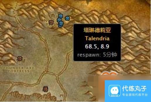 魔兽世界维利塔恩的污染任务怎么做 魔兽世界维利塔恩的污染任务攻略