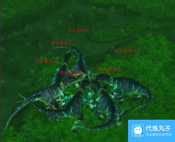 魔兽世界毒药的免疫力任务怎么做 魔兽世界毒药的免疫力任务完成攻略