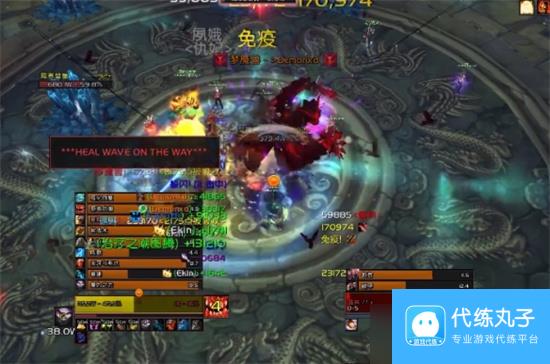 魔兽世界wlk魔古双后如何打 魔兽世界wlk魔古双后打法攻略