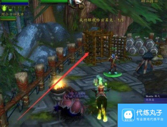 魔兽世界祖阿曼箱子在哪 魔兽世界祖阿曼4箱子