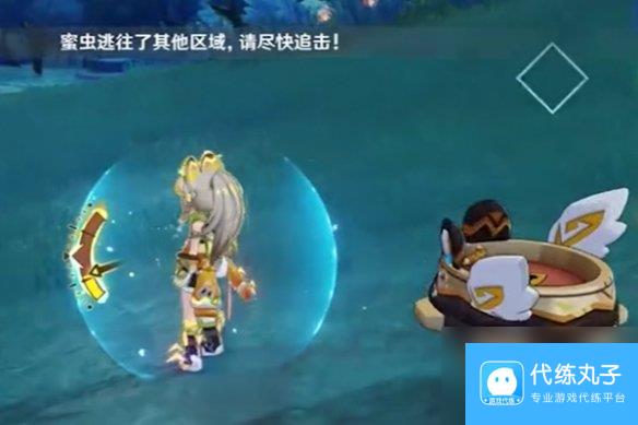 原神寻溯蜜虫之宝捕捉其4通关攻略