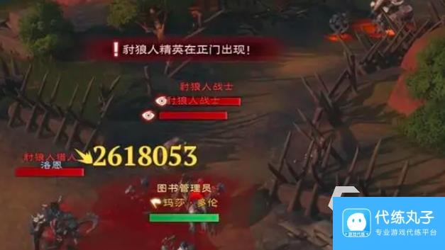 塔瑞斯世界暗影魔女怎么打 塔瑞斯世界暗影魔女攻略