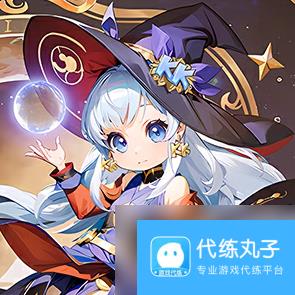 原神十月庆典特别活动福利汇总