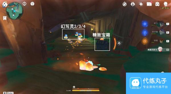 原神纳塔万火之瓯46个幻写灵位置汇总 万火之瓯幻写灵在哪些地方[多图]