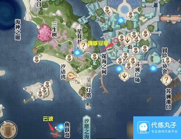 《天谕手游》猜拳冠军获胜方法分享
