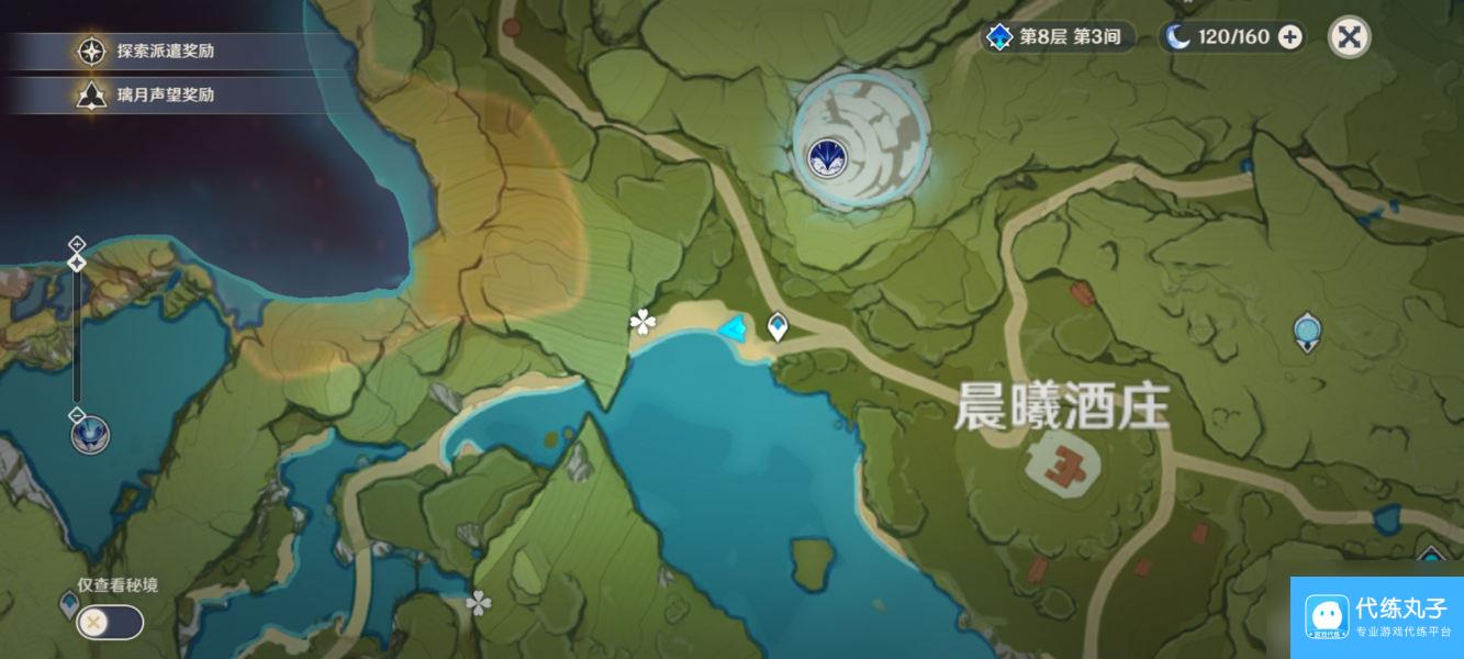 原神带有蓝色的生物位置介绍