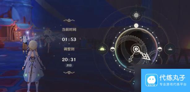 原神5.1向着迷烟飘往之处任务完成攻略