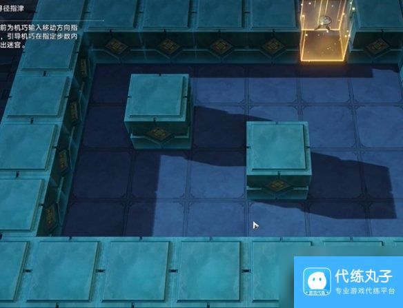 崩坏星穹铁道方壶的棋友通关攻略