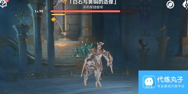 原神剧场消防演练成就攻略
