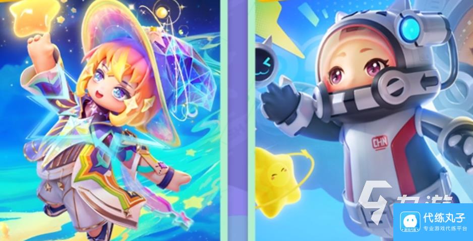 元梦之星S8赛季有哪些内容 元梦之星S8赛季更新重点一览