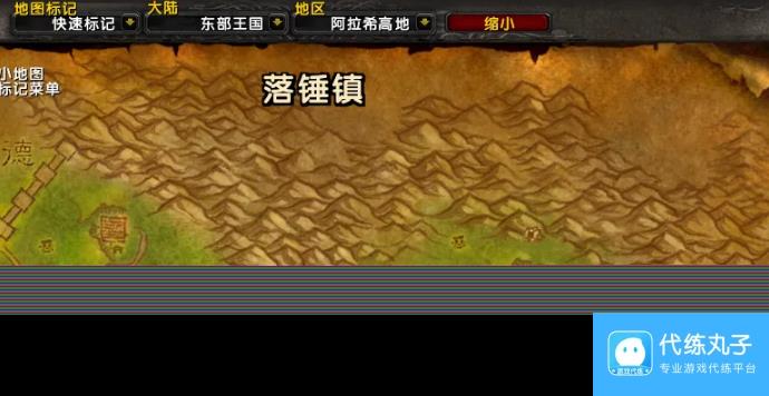 魔兽世界邪恶的魔法任务怪在哪里 魔兽世界邪恶的魔法任务完成攻略