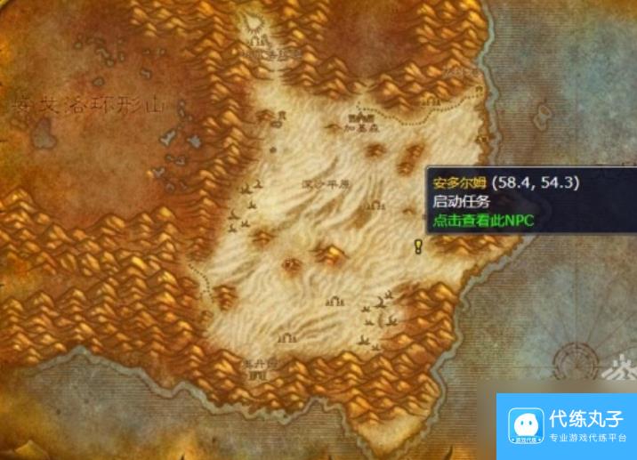 魔兽世界黑色沼泽开门怎么做 魔兽世界黑色沼泽开门流程任务攻略