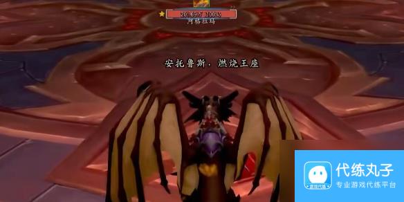 魔兽世界燃烧的远征输出排行