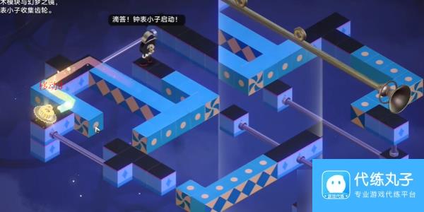 崩坏星穹铁道晖长石号梦境迷钟解密攻略