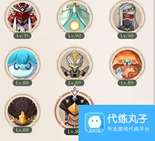 原神希诺宁突破材料有哪些 原神希诺宁突破材料介绍