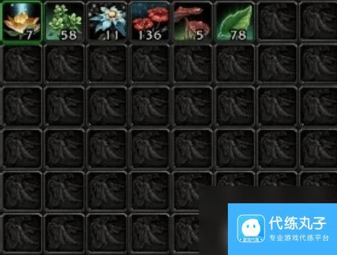 魔兽世界龙希尔龙鳞如何获取 龙希尔龙鳞获取途径分享