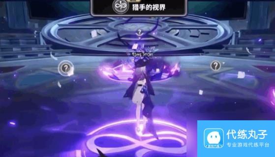 《崩坏星穹铁道》翡翠技能是什么