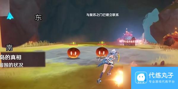 原神5.0部族纪闻副本宝箱在哪-5.0部族纪闻副本宝箱位置大全