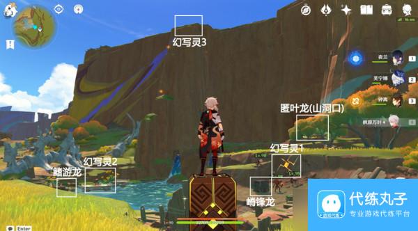原神纳塔万火之瓯46个幻写灵位置汇总 万火之瓯幻写灵在哪些地方[多图]