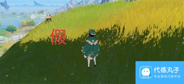 原神折箭觅踪目击地点二攻略？原神攻略推荐