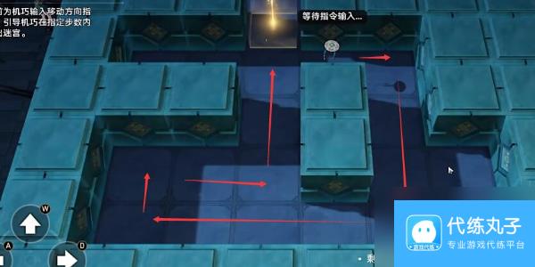 《崩坏：星穹铁道》孤拳铁铸赴仙舟任务流程一览
