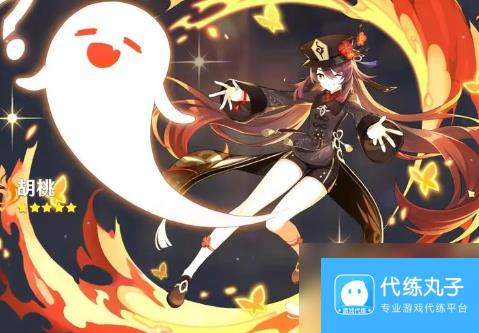 《原神》平民五星主c哪个强