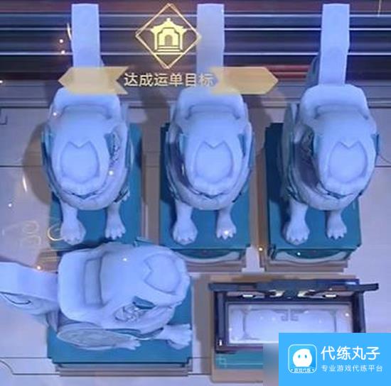 星穹铁道码放货物怎么玩 码放货物困难第3关攻略