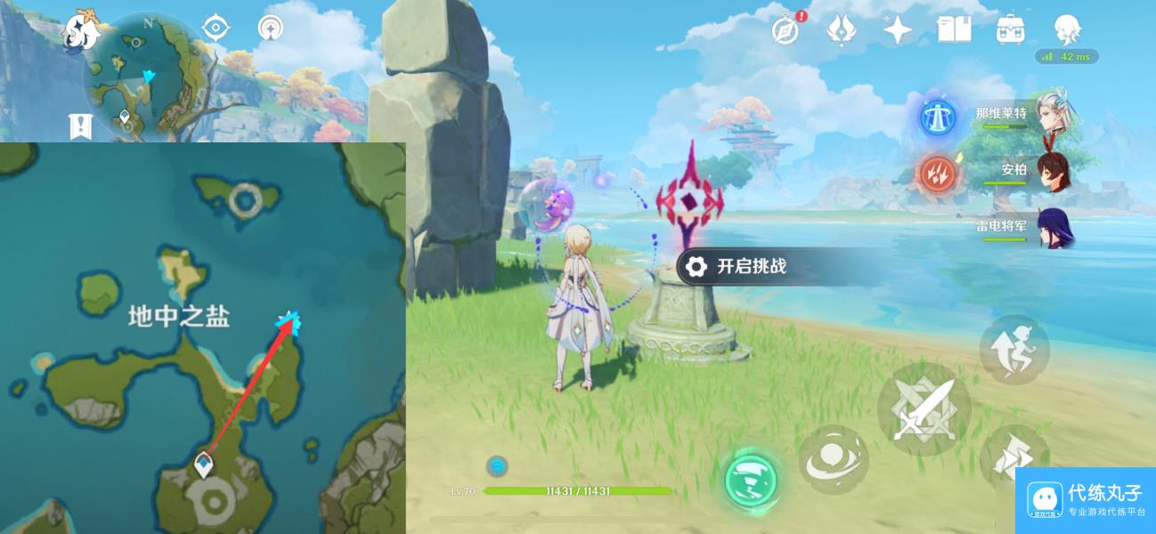 【原神】V5.0攻略 | 璃月四十七处限时挑战（1-22）