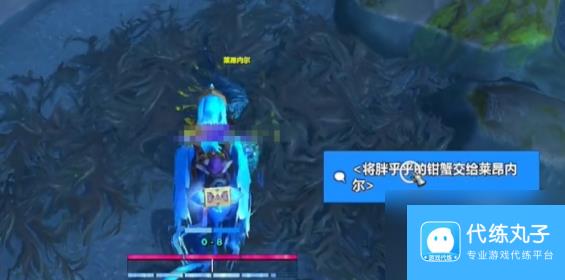魔兽世界蓝玉蟹宠物怎么获得 想要的来看方法