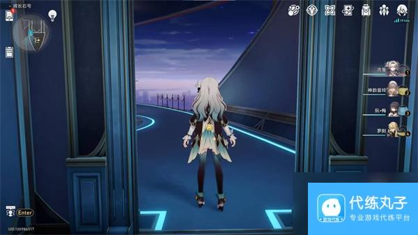 崩坏：星穹铁道极品飞车成就达成攻略